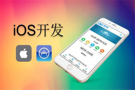 杭州软件开发人才外包怎么样 杭州软件开发人才外包怎么样