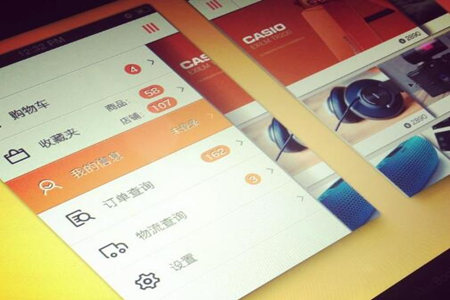 手机app商城怎么制作 手机app商城怎么制作