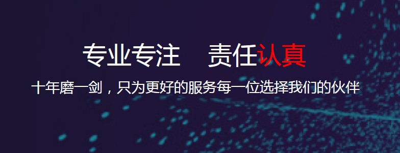 杭州小程序开发-开发小程序相对于app来说有什么优势? 杭州小程序开发-开发小程序相对于app来说有什么优势?