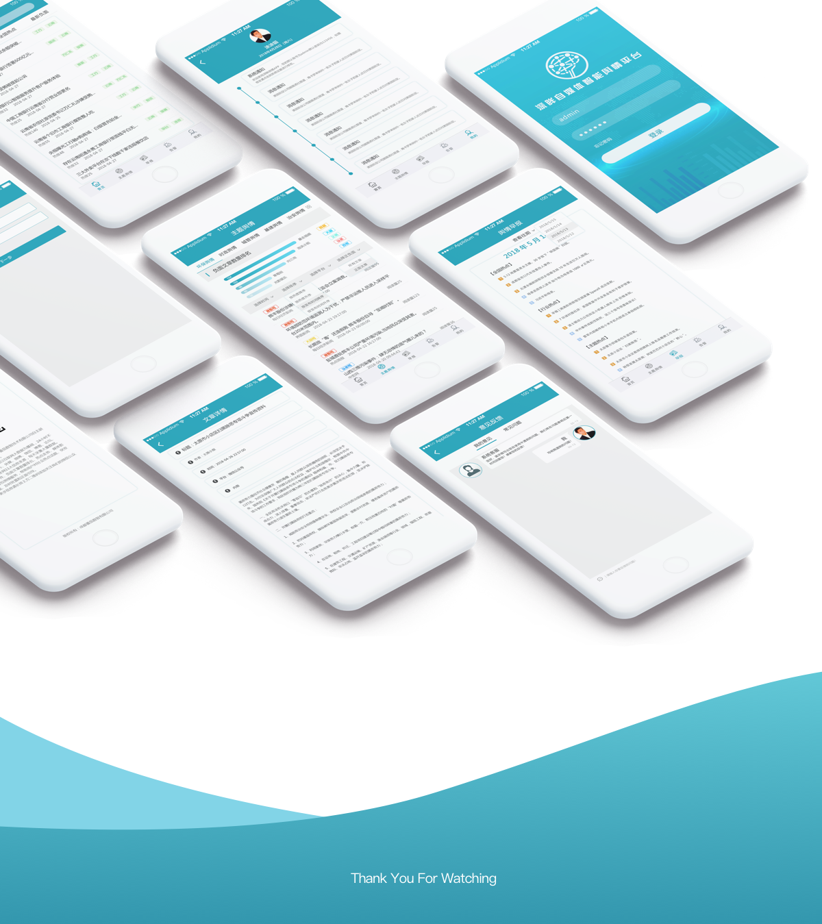 新闻资讯app开发