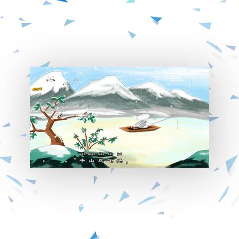 教育类app