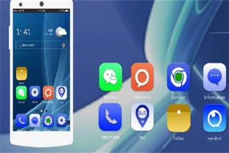 2022年杭州APP开发要多少钱