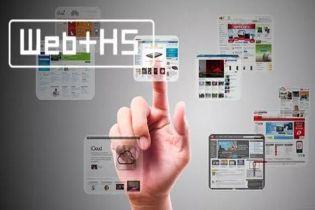 杭州开发app的公司哪家比较好 杭州开发app的公司哪家比较好