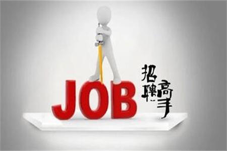 杭州软件开发人才外派怎么收费 杭州软件开发人才外派怎么收费