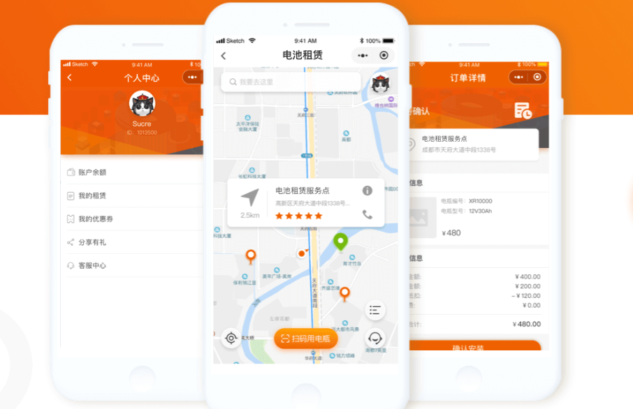 杭州小程序开发-从什么方式来选择小程序开发公司? 杭州小程序开发-从什么方式来选择小程序开发公司?