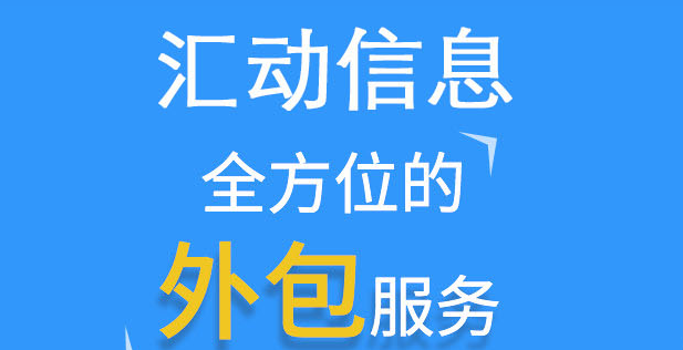 教育培训机构行业为什么要做小程序？有什么原因？