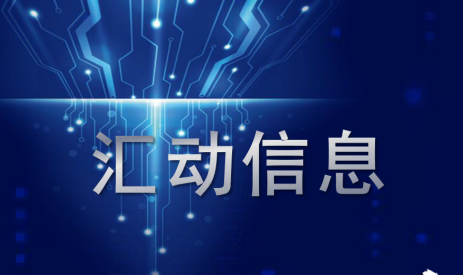 app为什么要定制开发?定制开发APP的优势是什么? app为什么要定制开发?定制开发APP的优势是什么?
