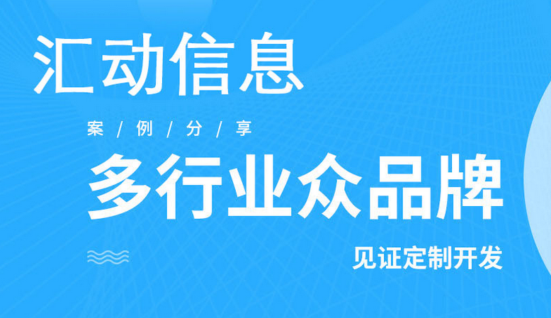 小程序目前主要应用在哪些场景？小程序怎么开发？