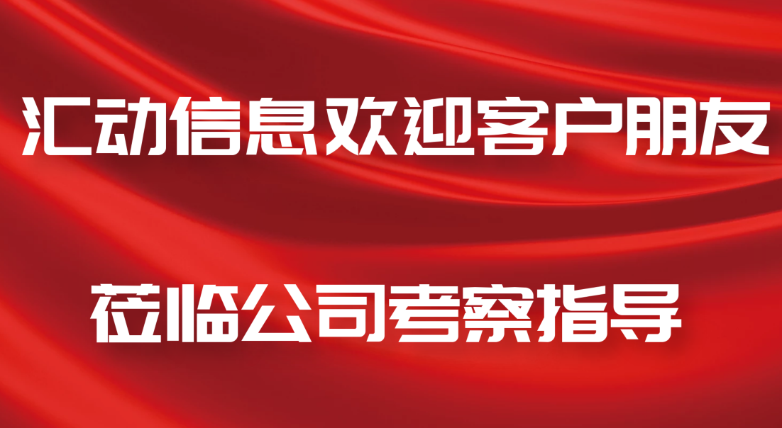 小程序怎么开发？杭州小程序开发公司选谁？