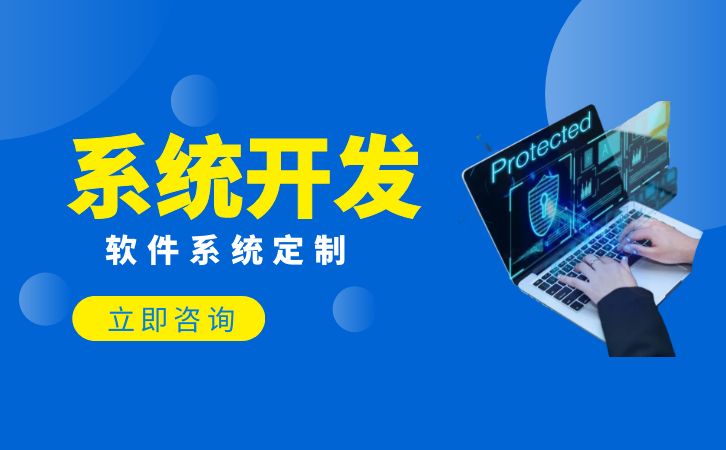 开发一款app如何选择开发语言？php和java开发哪种成本高？